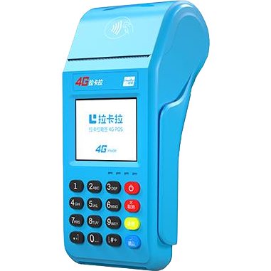 兰溪拉卡拉传统POS机